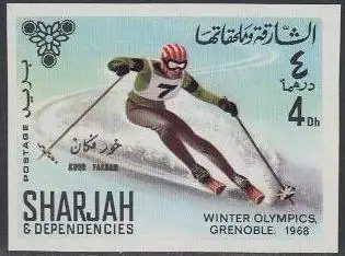 Sharjah Khor Fakkan Mi.Nr. 159B Olympia 1968 Grenoble, Skiabfahrt (4)
