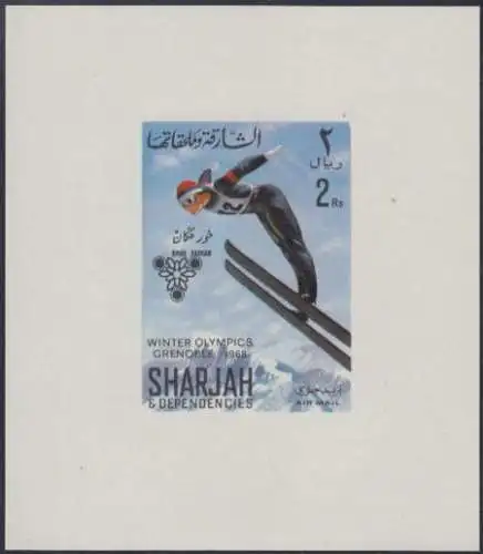 Sharjah Khor Fakkan Mi.Nr. 162Sb Olympia 1968 Grenoble, Skispringen (2)