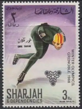Sharjah Khor Fakkan Mi.Nr. 163A Olympia 1968 Grenoble, Eisschnelllauf (3)