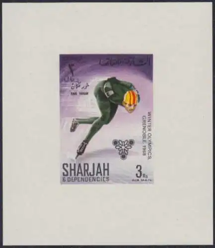 Sharjah Khor Fakkan Mi.Nr. 163Sb Olympia 1968 Grenoble, Eisschnelllauf (3)