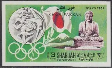 Sharjah Khor Fakkan Mi.Nr. 168B Geschichte d.Olymp. Spiele, Tokio 1964 (3)