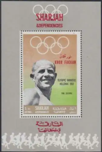 Sharjah Khor Fakkan Mi.Nr. 221Sb Olympiasieger 1952 Emil Zatopek (1)