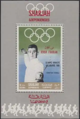 Sharjah Khor Fakkan Mi.Nr. 222Sb Olympiasieger 1956 Christian D'Oriola (2)