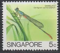 Singapur Mi.Nr. 463II Freim. Insekten, Libelle (5)