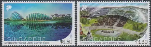 Singapur MiNr. 2522-23 Freundschaft m.Russland, Gardens by the Bay, Amphitheater (2 Werte)