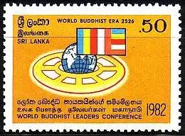 Sri Lanka Mi.Nr. 590 Konferenz der buddhistischen Religionsführer (50(C))