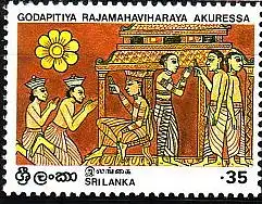 Sri Lanka Mi.Nr. 656C Vesak, König Daham unterrichtet die Engel (0.35(R))