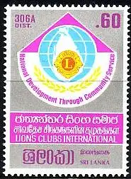 Sri Lanka Mi.Nr. 660 Nat. Entwicklungsprogramm des Lions Club (0.60(R))