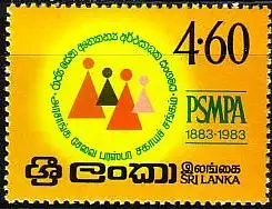 Sri Lanka Mi.Nr. 666 100 Jahre Beamtenversicherung (4.60(R))