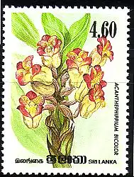 Sri Lanka Mi.Nr. 676C Orchideen (4.60(R))