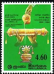 Sri Lanka Mi.Nr. 717 Ländlicher Entwicklungsdienst (4.60(R))