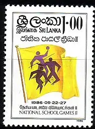 Sri Lanka Mi.Nr. 762 Sportspiele der Schulen (1(R))