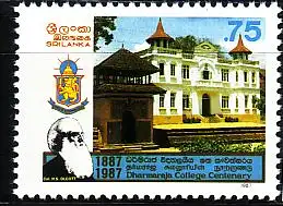 Sri Lanka Mi.Nr. 798 100 J, Dharmaraja - College (0.75(R))