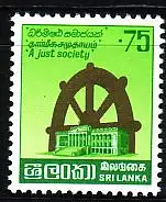 Sri Lanka Mi.Nr. 799 Freim. Parlamentsgebäude (0.75(R))