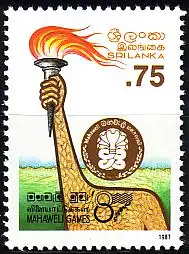 Sri Lanka Mi.Nr. 801 Mahaweli Spiele, Arm mit Fackel (0.75(R))