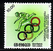 Sri Lanka Mi.Nr. 803 50 J. Nat. Olymp. Komitee, Hürdenläufer, Ringe (10(R))