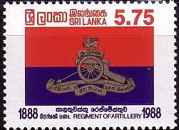 Sri Lanka Mi.Nr. 819 100 J. Artillerie-Regiment, Regimentsfahne (5.75(R))