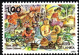 Sri Lanka Mi.Nr. 957 13 J. Gam Udawa, Baumwollbearbeitung (1(R))