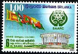 Sri Lanka Mi.Nr. 969 SAARC, Konferenzzentrum (1(R))