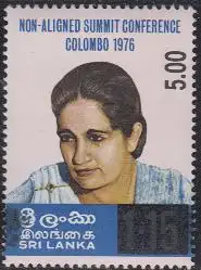 Sri Lanka Mi.Nr. 1301 Freim. Sirimawo Bandaranaike, 460 mit Aufdr. (5,00 a.1,15)