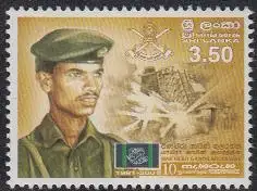 Sri Lanka Mi.Nr. 1303 10.Todestag Gamini Kularatne, Soldat (3,50)