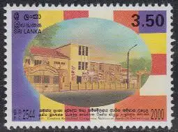 Sri Lanka Mi.Nr. 1305 Nationalpreise des All Ceylon Buddhist Congress (3,50)