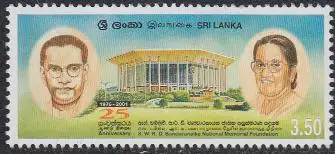 Sri Lanka Mi.Nr. 1319 Bandanaraike National Memorial Foundation (3,50)
