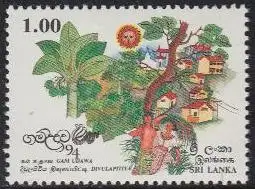 Sri Lanka Mi.Nr. 1337 Programm für die Erneuerung der Dörfer (1,00)