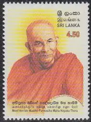 Sri Lanka Mi.Nr. 1346 90.Geb. Madihe Pannasiha (4,50)