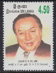 Sri Lanka Mi.Nr. 1357 3.Todestag Abdul Carder Shaul Hameed (4,50)