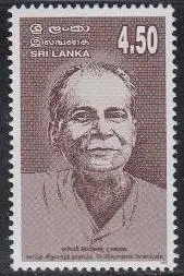 Sri Lanka Mi.Nr. 1364 100.Geb. Wijayananda Dahanayake (4,50)