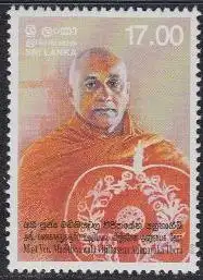 Sri Lanka Mi.Nr. 1527 1.Todest.Madithiyawala Wijithasena Anunayaka Thero (17,00)