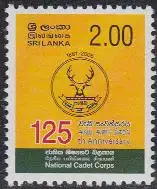 Sri Lanka Mi.Nr. 1580 125J. Nationales Kadetten-Korps (2,00)