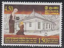 Sri Lanka Mi.Nr. 1581 150J. Mönchsordinationen im Tiefland von Sri Lanka (4,50)