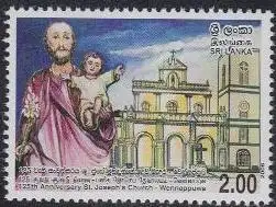 Sri Lanka Mi.Nr. 1589 125J. St.-Josephskirche Wennappuwa (2,00)