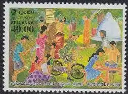 Sri Lanka Mi.Nr. 1596 Weltposttag, Kinderzeichnung Post für alle überall (40,00)