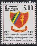 Sri Lanka Mi.Nr. 1637 100J. Sri-Sangamitta-Balika-Schule, Schulwappen (5,00)