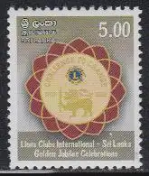 Sri Lanka Mi.Nr. 1646 50J. Lions International in Sri Lanka (5,00)