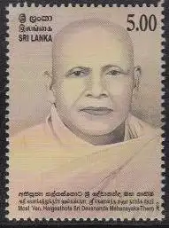 Sri Lanka Mi.Nr. 1685 Halgasthota Sri Devananda Mahanayaka Thero (5,00)