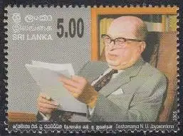 Sri Lanka Mi.Nr. 1687 100.Geb. Deshamanya Neville Ubeysinghe Jayawardena (5,00)