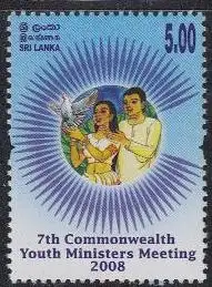 Sri Lanka Mi.Nr. 1688 Jugendministertreffen des Commonwealth (5,00)