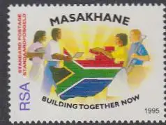 Südafrika Mi.Nr. 969A Masakhane-Kampagne Zusammenarbeit (-)