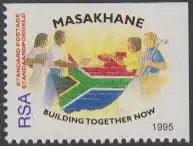 Südafrika Mi.Nr. 984Eor Masakhane-Kampagne Zusammenarbeit (-)