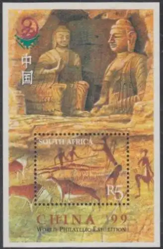 Südafrika Mi.Nr. Block 78 Briefmarkenausstellung CHINA'99, Prähistorische Kunst