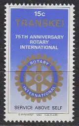 Südafrika - Transkei Mi.Nr. 70 75 Jahre Rotary International (15)