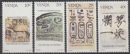 Südafrika - Venda Mi.Nr. 74-77 Geschichte der Schrift (4 Werte)