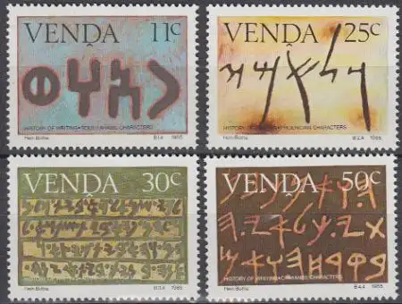 Südafrika - Venda Mi.Nr. 107-10 Geschichte der Schrift (4 Werte)