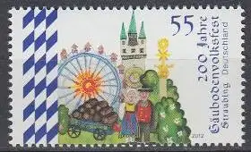 D,Bund Mi.Nr. 2950 Gäubodenvolksfest Straubing, Riesenrad, Uhrturm (55)