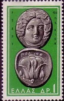 Griechenland Mi.Nr. 809 Altgriechische Münzen (1)