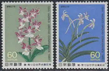 Japan Mi.Nr. 1727-28 Int.Orchideen-Konferenz (2 Werte)